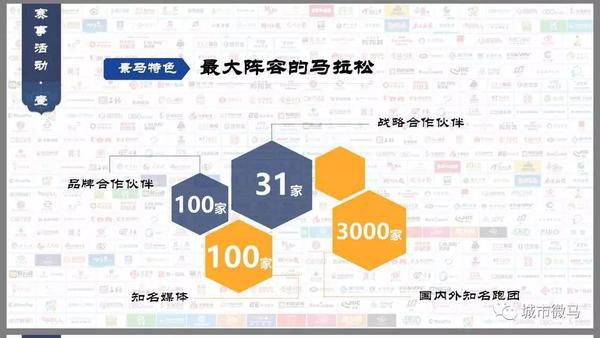 浙江柔道锦标赛_浙江柔道冠军安吉_2020年浙江省柔道冠军赛