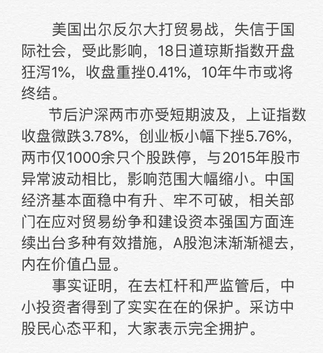 俄国世界杯开始_俄罗斯世界杯参赛国_俄国杯开始世界杯了吗